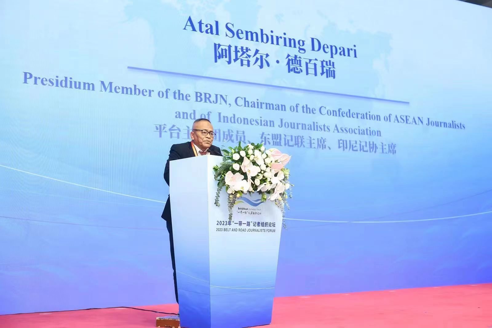 bicara-di-forum-belt-and-road-journalists-forum-di-beijing,-atal-s-depari-sampaikan-ini