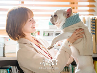 Drakor A Good Day to Be a Dog Episode 3, Seo Won dan Hae Na Habiskan Waktu Bersama