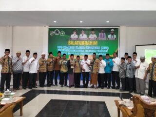 mui-mempawah-gelar-silaturahmi-bersama-ormas-dan-pemuka-agama-islam