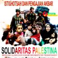 main-menu-solidaritas-untuk-palestina-fkpp-pesisir-barat-akan-gelar-istighosah-pengajian-akbar.