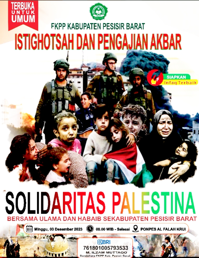 main-menu-solidaritas-untuk-palestina-fkpp-pesisir-barat-akan-gelar-istighosah-pengajian-akbar.