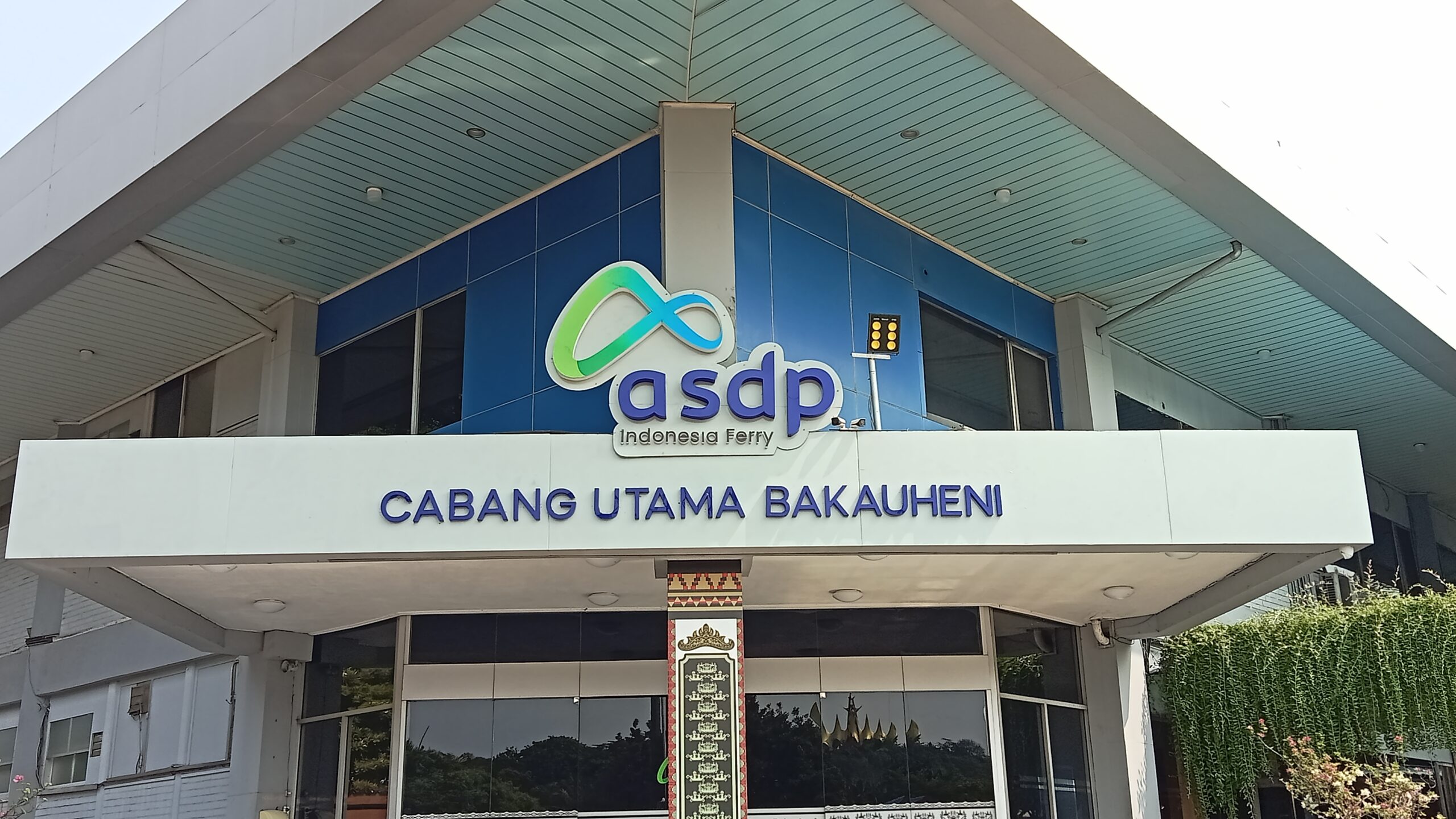 pt-asdp-cabang-bakauheni-antisipasi-lonjakan-puncak-arus-kedua-nataru-2024