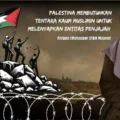 palestina-membutuhkan-tentara-kaum-muslimin-untuk-melenyapkan-entitas-penjajah