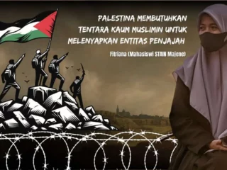 Palestina Membutuhkan Tentara Kaum Muslimin Untuk Melenyapkan Entitas Penjajah