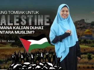 Ujung Tombak untuk Palestina! Dimana Kalian Duhai Tentara Muslim?