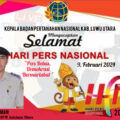 kepala-badan-pertanahan-nasional-kabupaten-luwu-utara-mengucapkan-selamat-hari-pers-nasional-9-februari-2024