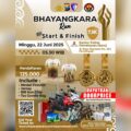 Menyambut Hari Bhayangkara Ke-79, Polres Pamekasan Gelar Fun Run 7,9 M bertajuk, Bhayangkara Run 2025