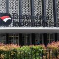 Pemerintah Dorong Danantara Kolaborasi Dengan Temasek Garap Energi Hijau