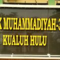 Masyarakat Meminta Kejari Mengusut Aliran Dana Bos SMKS Muhammadiyah 3 Kualuh Hulu