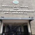 Sebagai Institusi Penegak Hukum, KOKAM DKI Nilai Kinerja Polri Positif Mencegah Kejahatan di Kalangan Generasi Muda